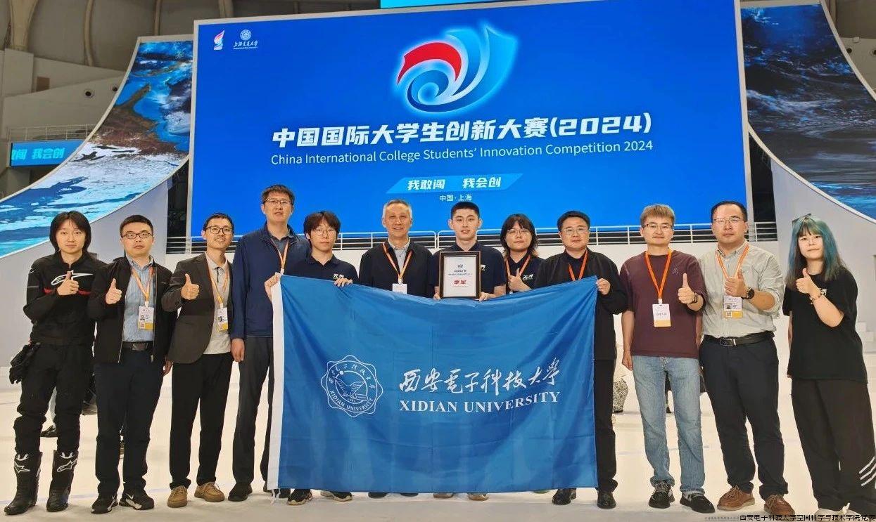 微信图片_20241024113643.jpg 微信图片_20241024113643.jpg