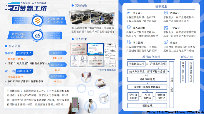 微信图片_20241024113707.png 微信图片_20241024113707.png