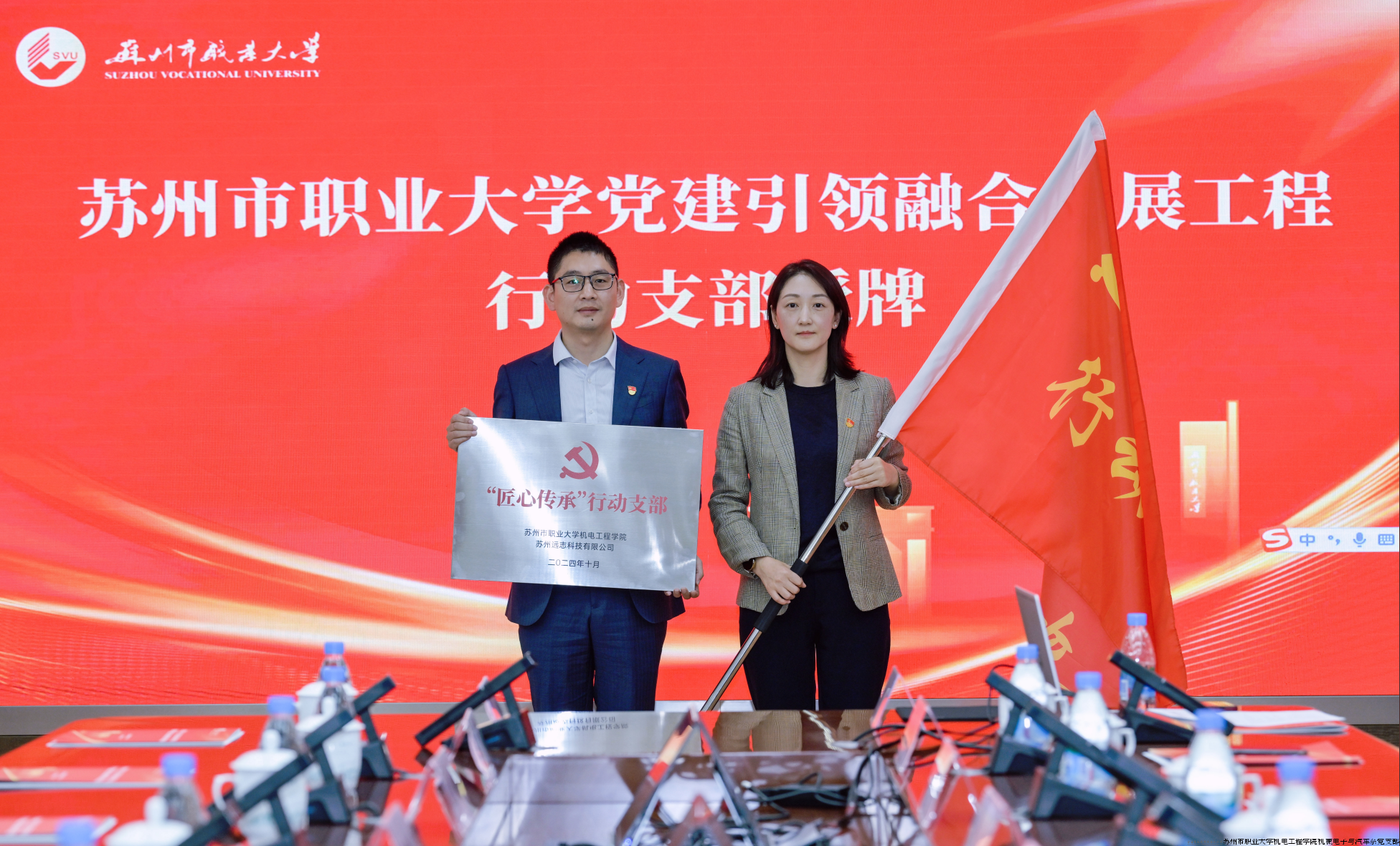 屏幕截图 2024-11-05 073727.png