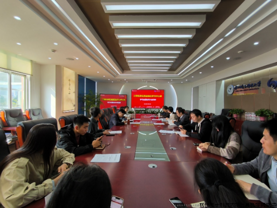 微信图片_20241104081343.png 微信图片_20241104081343.png