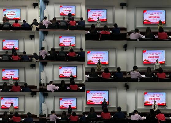 PlfH_1728956546213075618.jpg PlfH_1728956546213075618.jpg