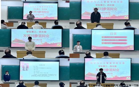 ZYWn_1728956562992028522.jpg ZYWn_1728956562992028522.jpg