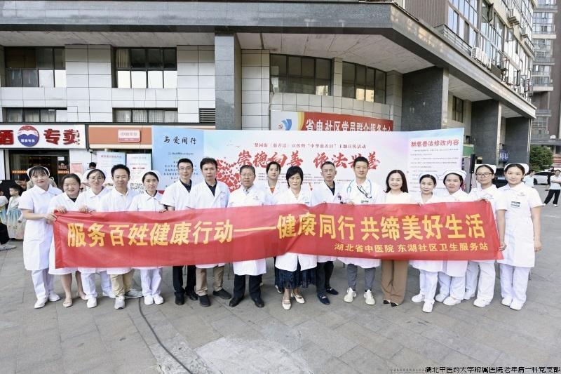 合影留恋.jpg 合影留恋.jpg