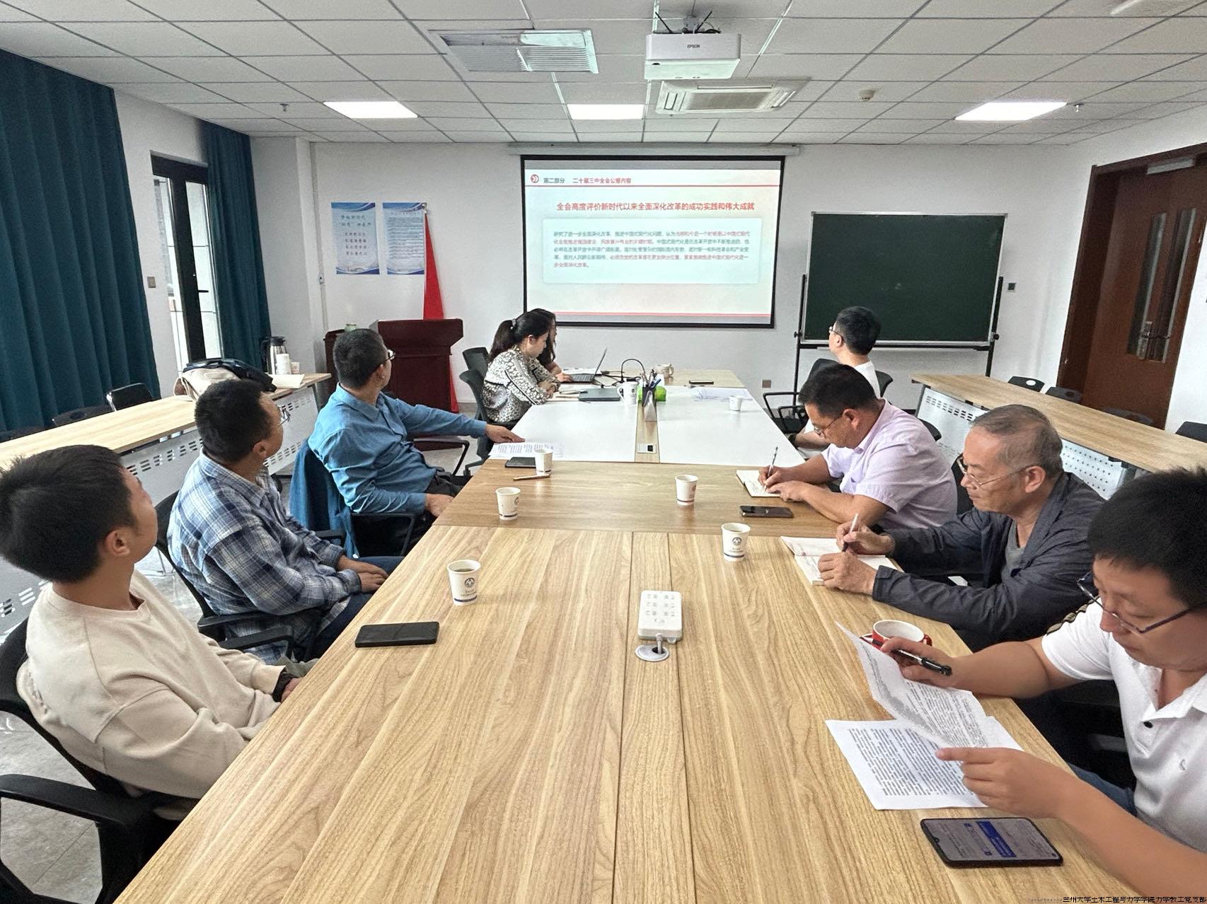 微信图片_20241104102754.jpg 微信图片_20241104102754.jpg