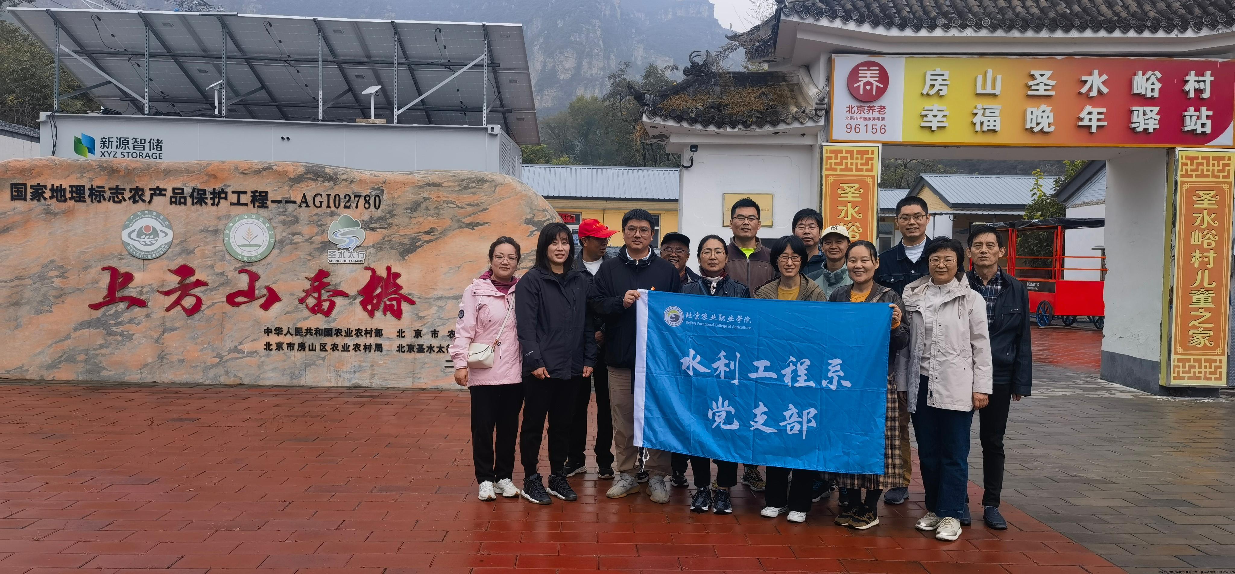 党员深入了解当地产业发展历程.jpg 党员深入了解当地产业发展历程.jpg