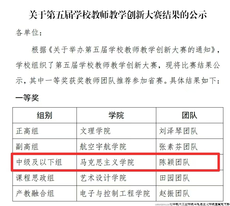 6B304C4804E9814717CBE64B2D9_EC3370FC_4C5FA.png 6B304C4804E9814717CBE64B2D9_EC3370FC_4C5FA.png