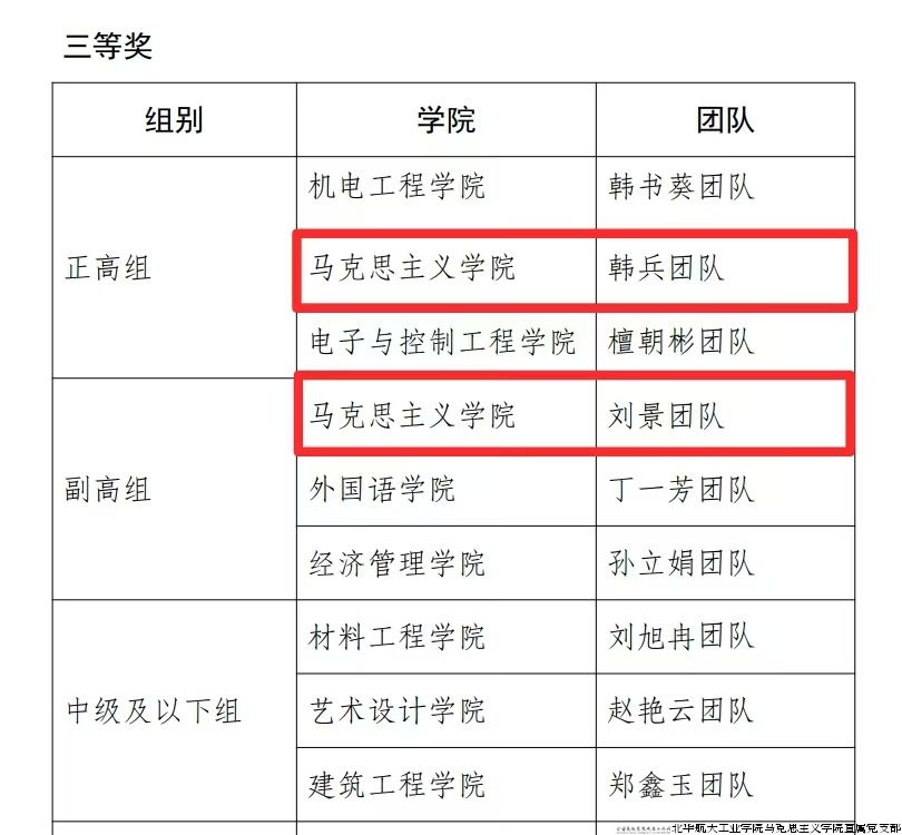 90D2E241CEF093A0220B4DE3AD7_BD1F8B0C_38591.png 90D2E241CEF093A0220B4DE3AD7_BD1F8B0C_38591.png