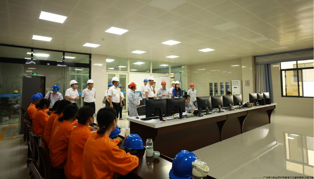 观牛湾电厂产教融合实训基地.png