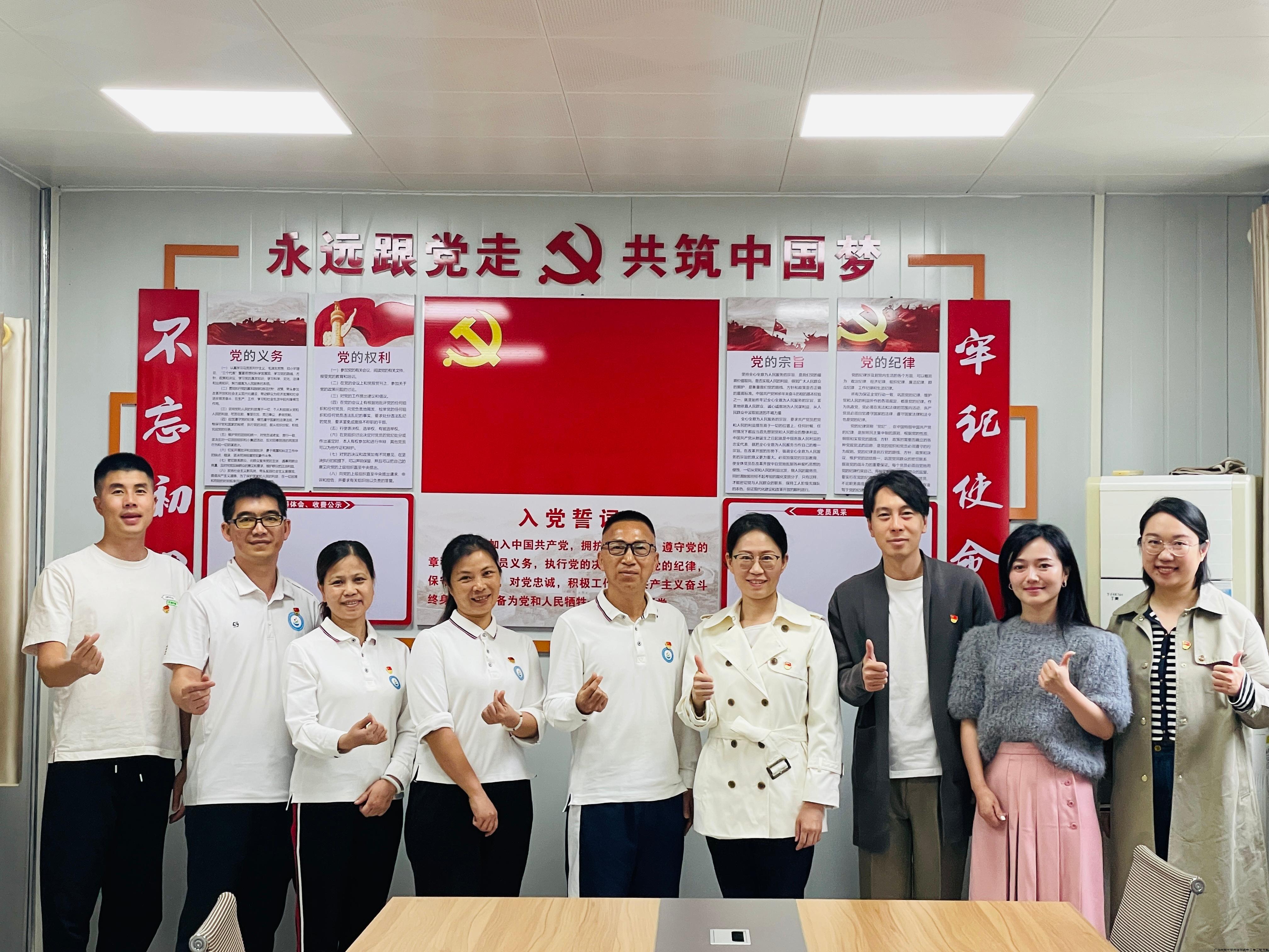 微信图片_20241030180826.jpg 微信图片_20241030180826.jpg