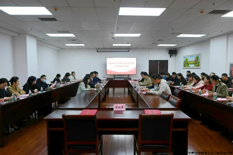 微信图片_20241104155008.png 微信图片_20241104155008.png