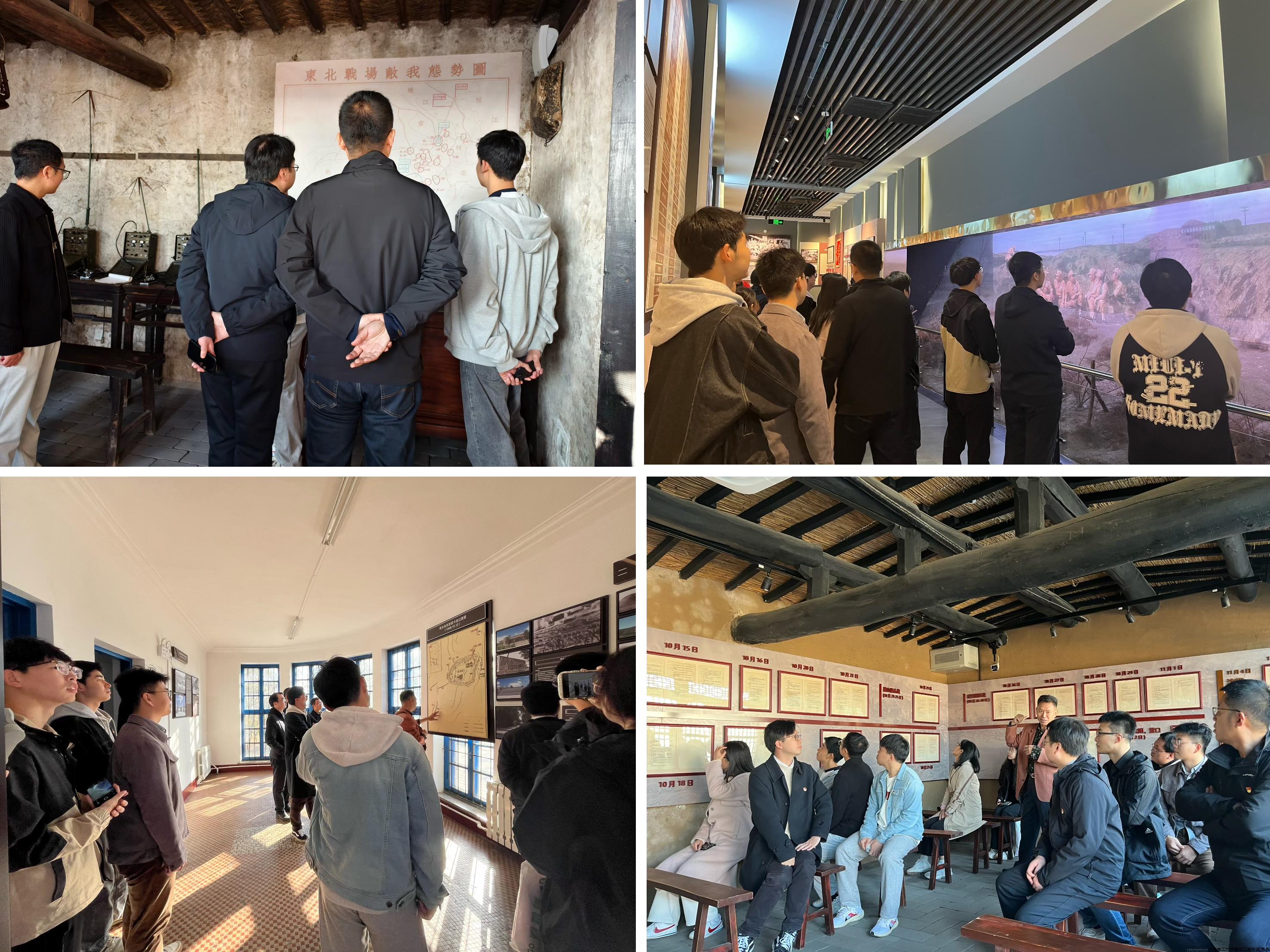 微信图片_20241104162641.jpg 微信图片_20241104162641.jpg