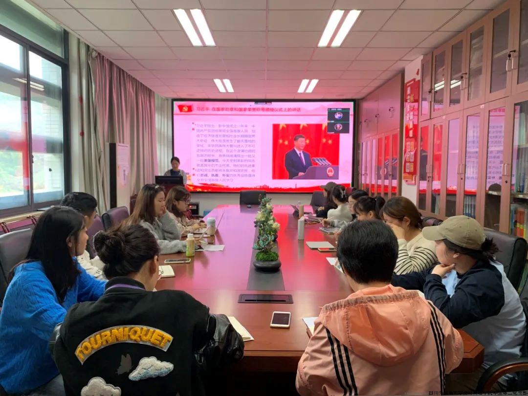 党日十1.jpg 党日十1.jpg