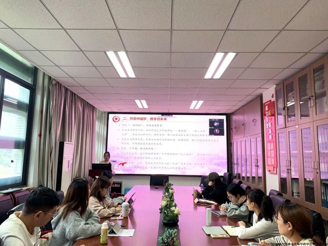 党日十2.jpg 党日十2.jpg