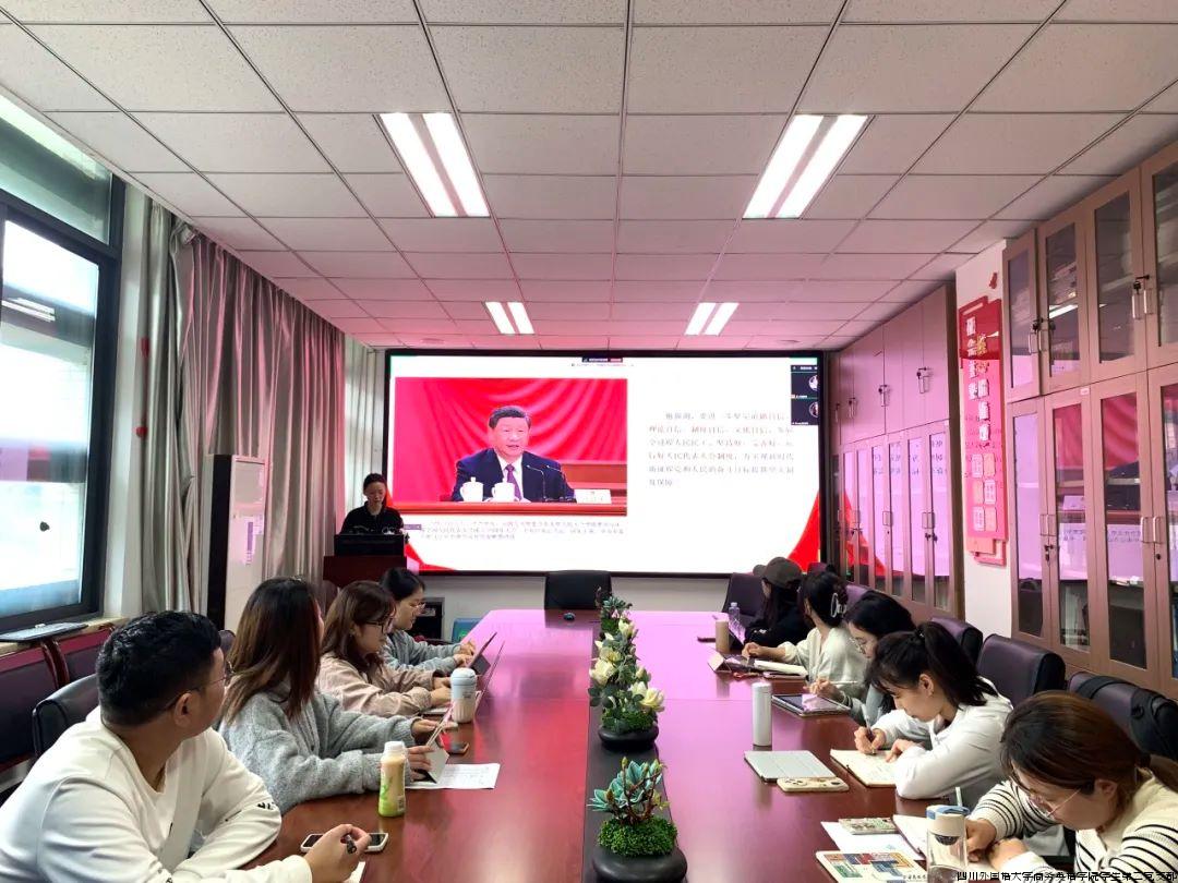 党日十3.jpg 党日十3.jpg