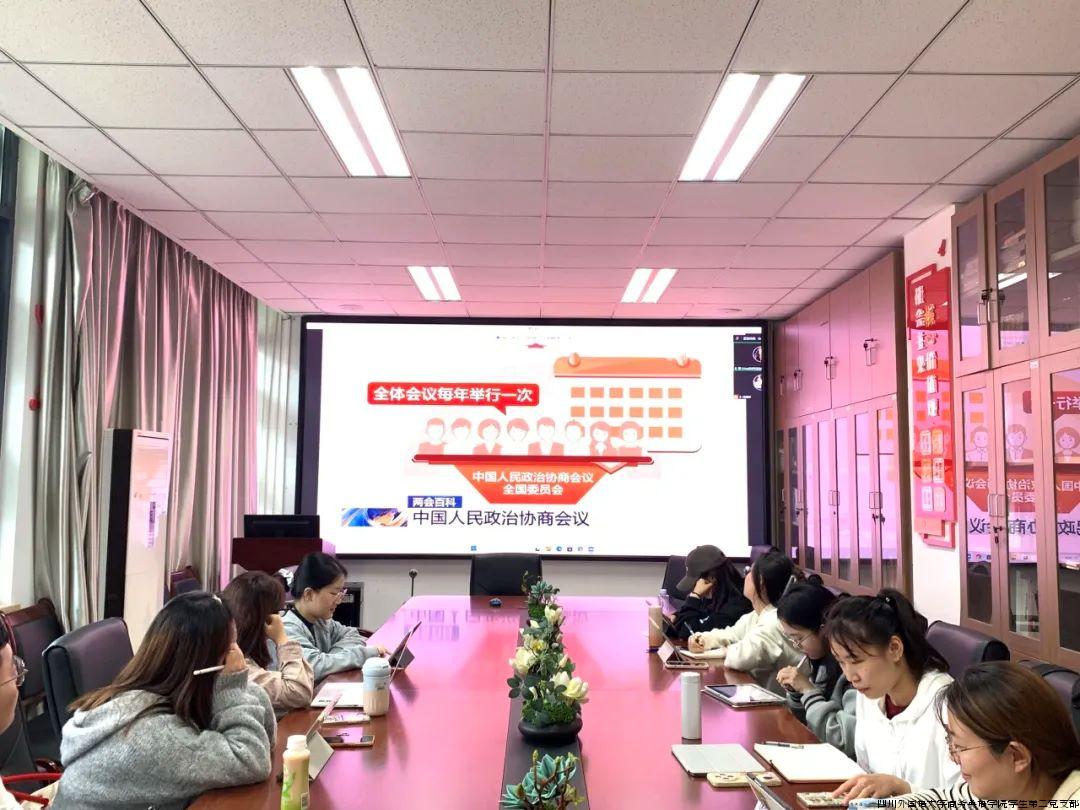 党日十4.jpg 党日十4.jpg