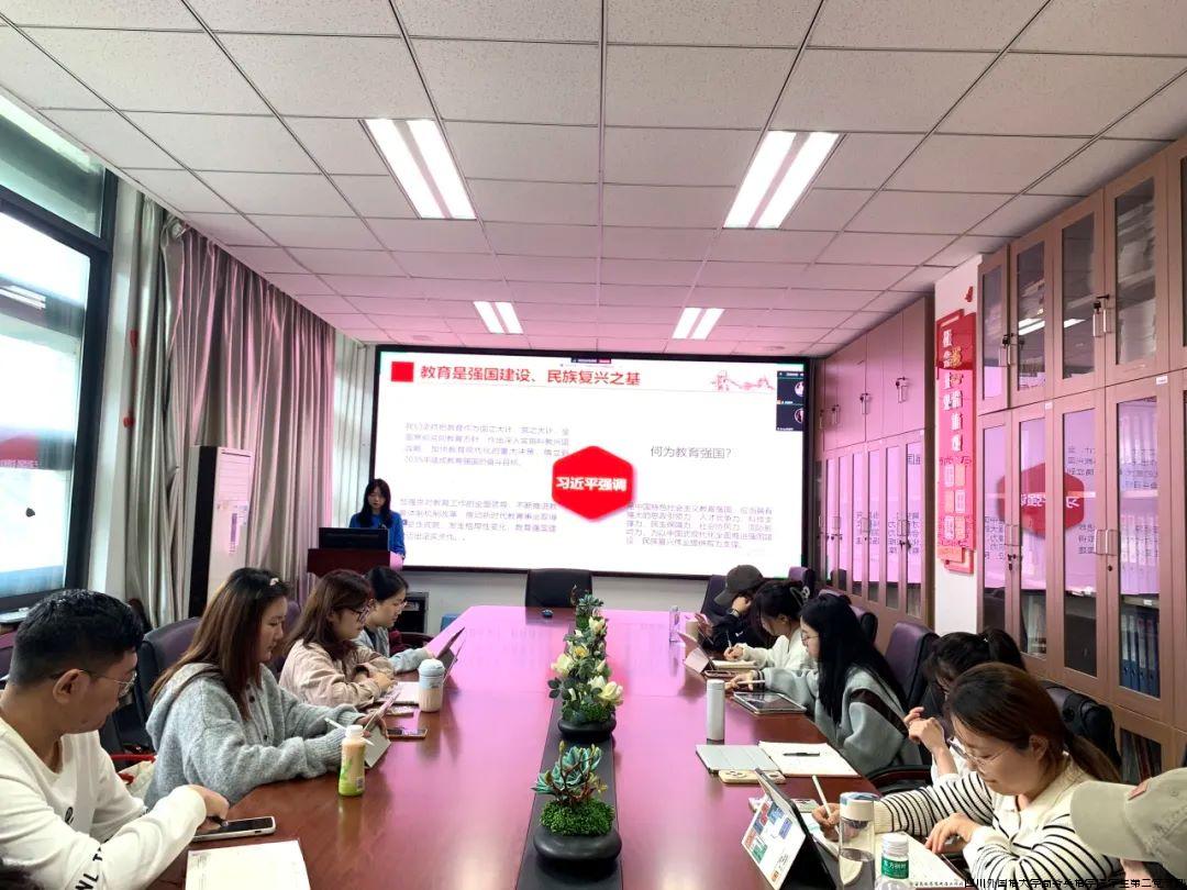 党日十5.jpg 党日十5.jpg