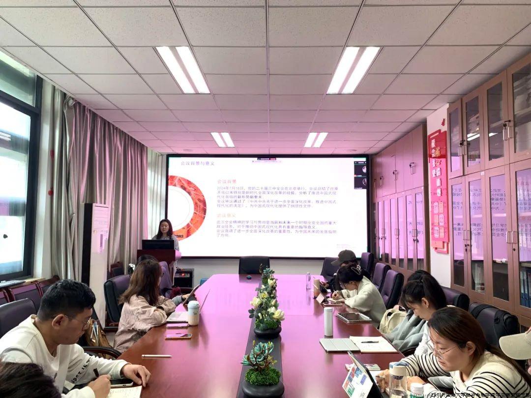 党日十6.jpg 党日十6.jpg