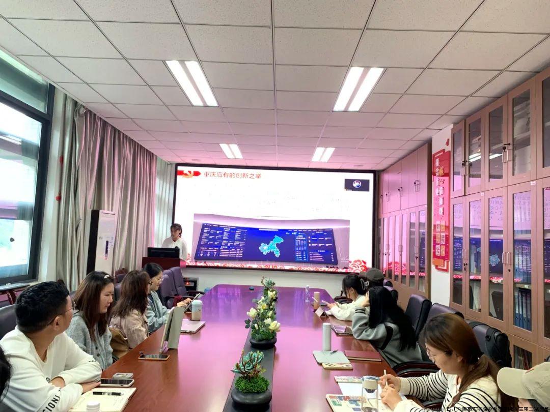 党日十8.jpg 党日十8.jpg