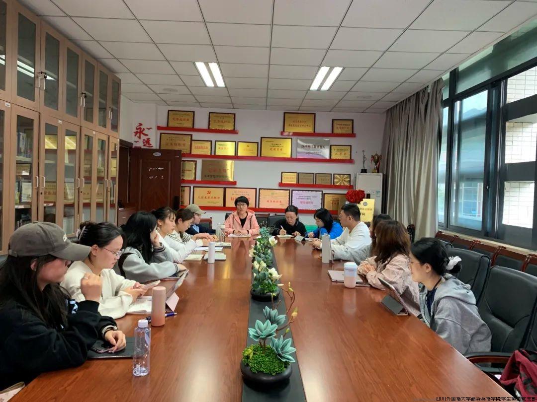 党日十11.jpg 党日十11.jpg