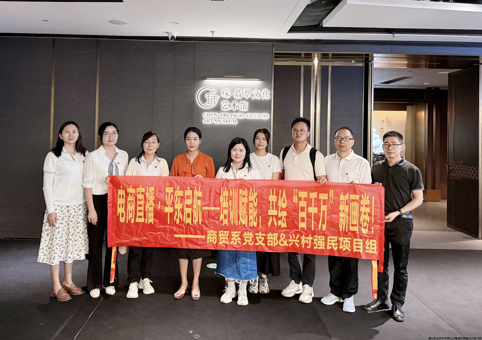 截屏2024-11-06 08.53.59.png