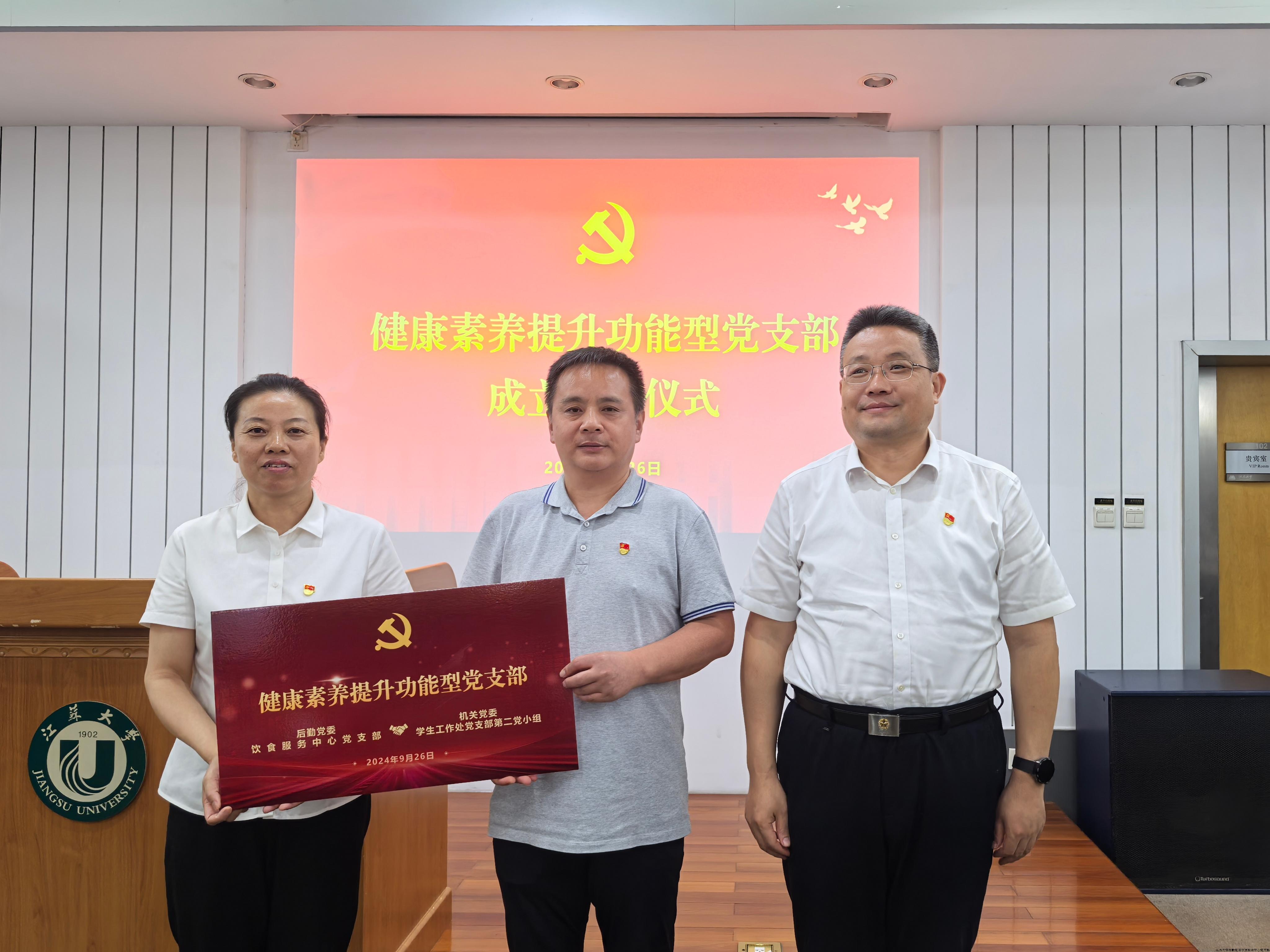 微信图片_20241106103325.jpg 微信图片_20241106103325.jpg