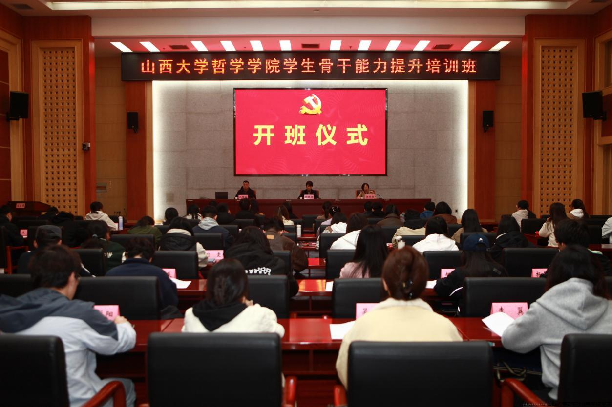 图片8.jpg 图片8.jpg