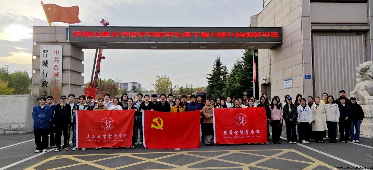 图片11.jpg 图片11.jpg