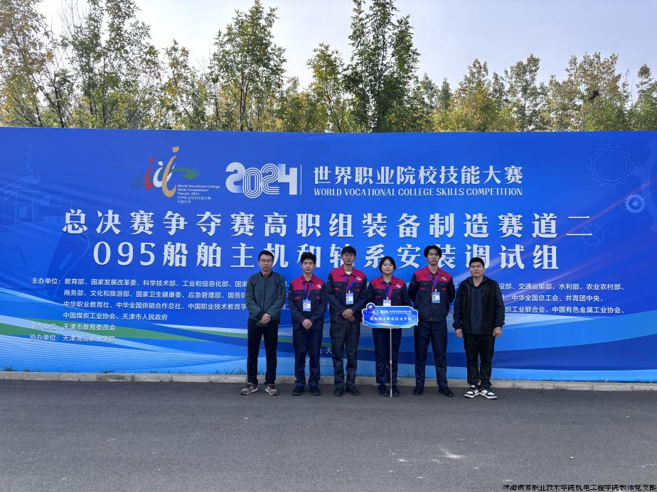 图片2.png 图片2.png