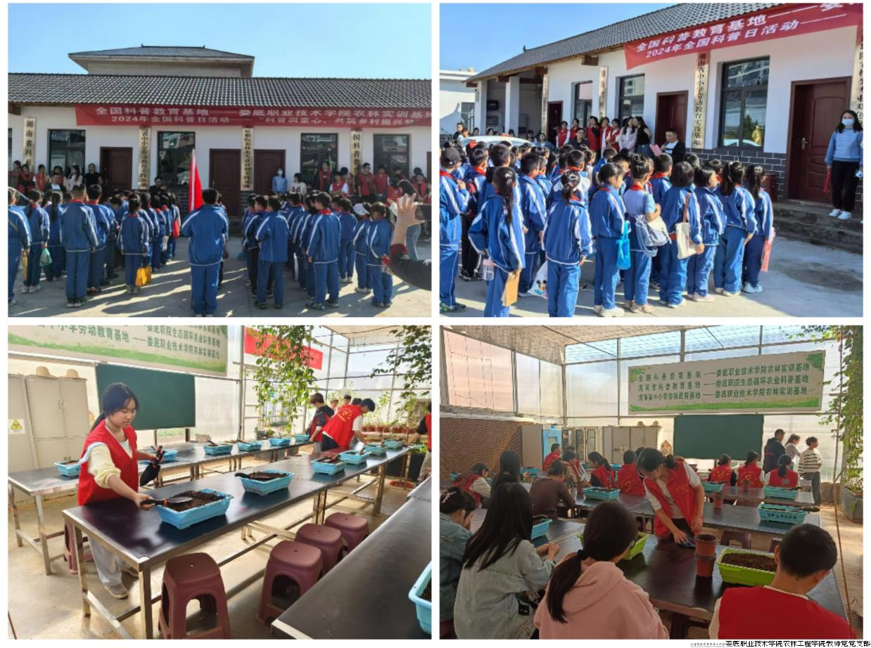 10.25(1).png 10.25(1).png