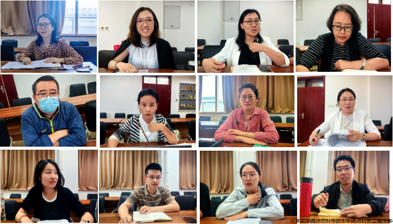 组合.png 组合.png