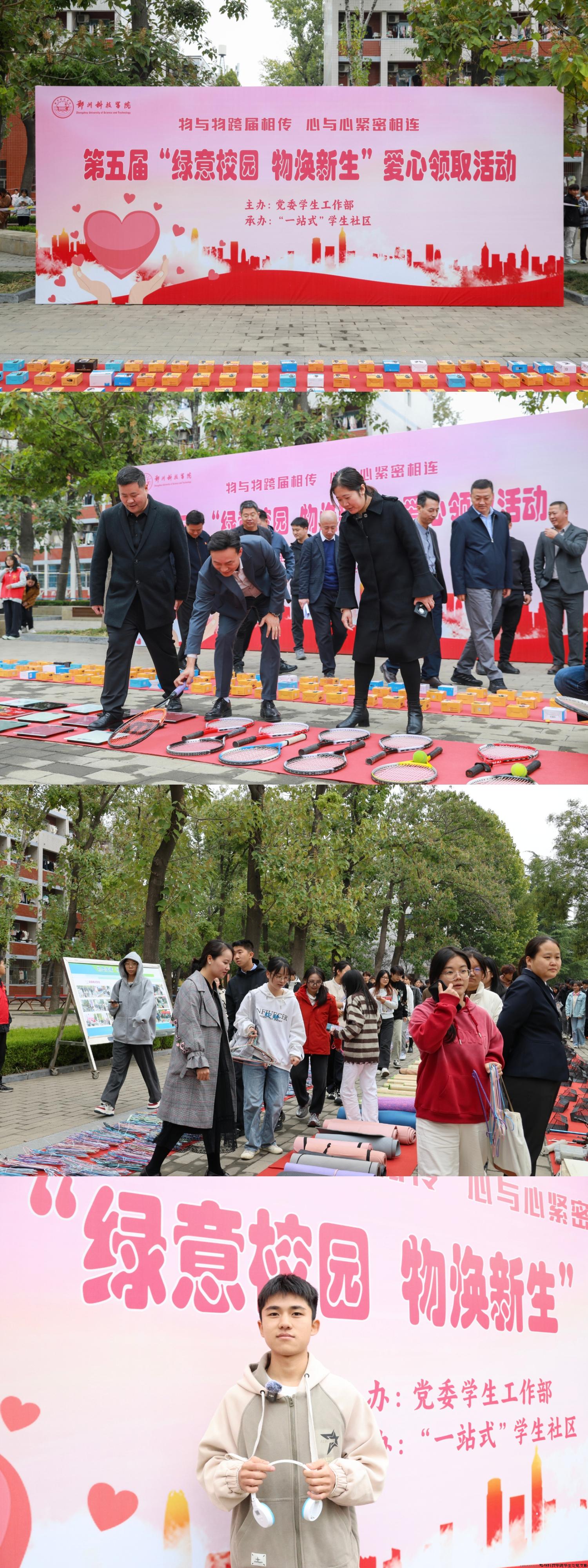 微信图片_20241108145811.jpg 微信图片_20241108145811.jpg