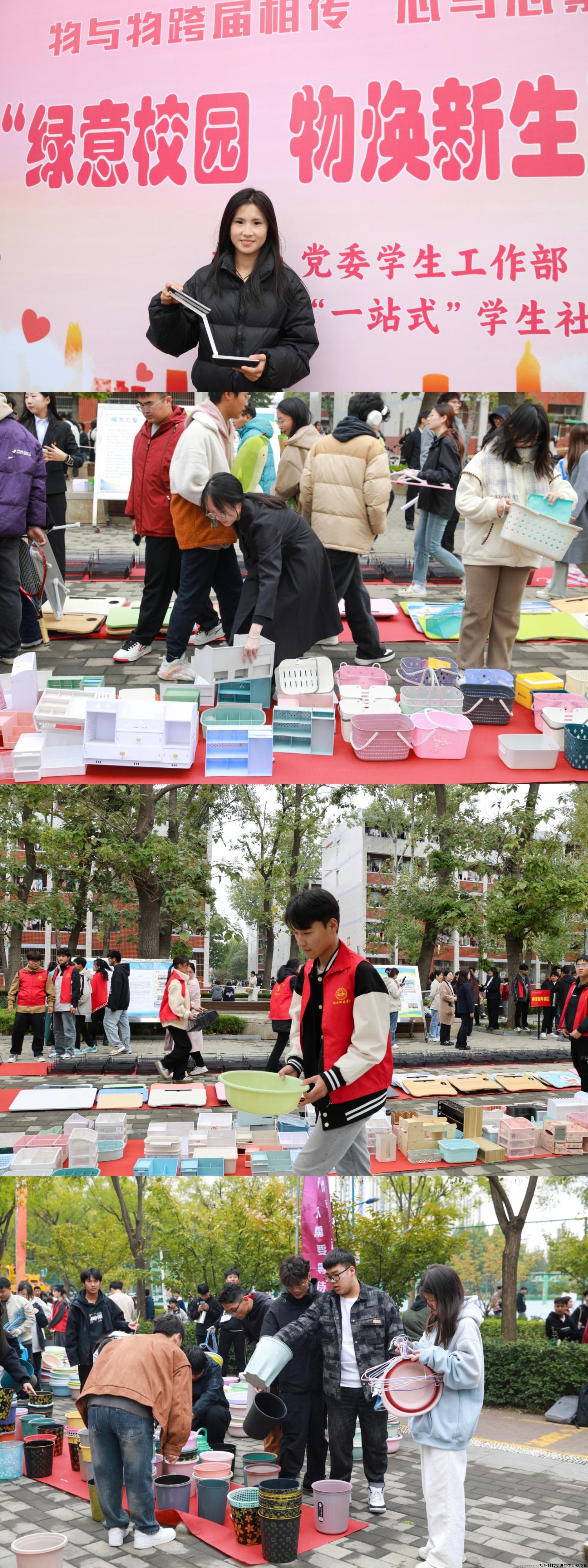 微信图片_20241108145802.jpg 微信图片_20241108145802.jpg