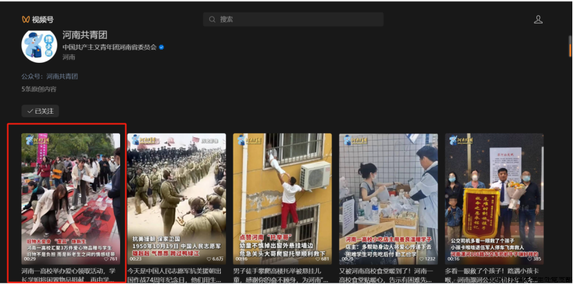 微信图片_20241108145642.png 微信图片_20241108145642.png