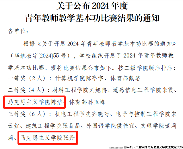 15D8B1A40671116020DFA5B0516_C2A8C5CC_205ED.png 15D8B1A40671116020DFA5B0516_C2A8C5CC_205ED.png