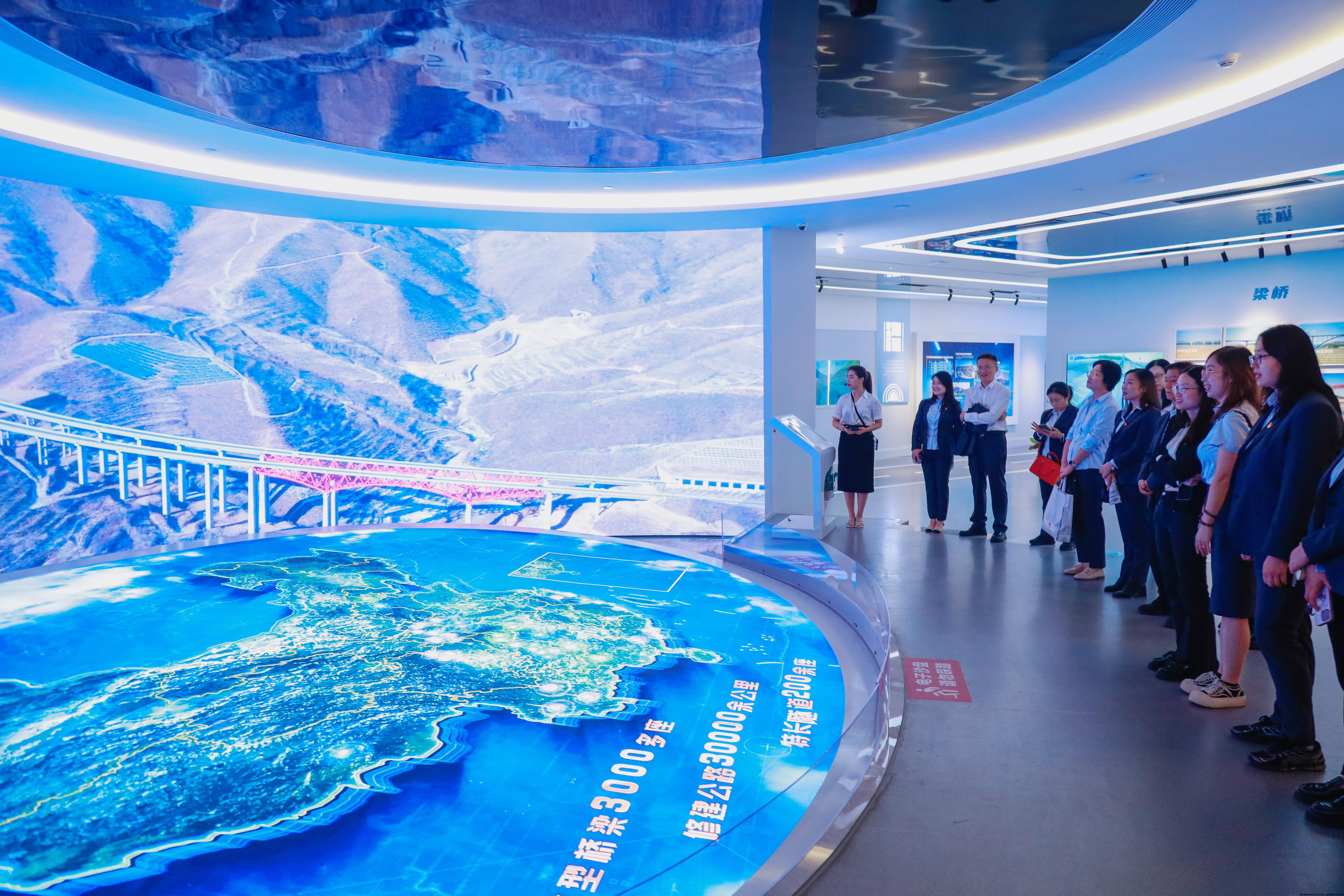 20241105传承“两路精神” 共育时代新人-2.jpg