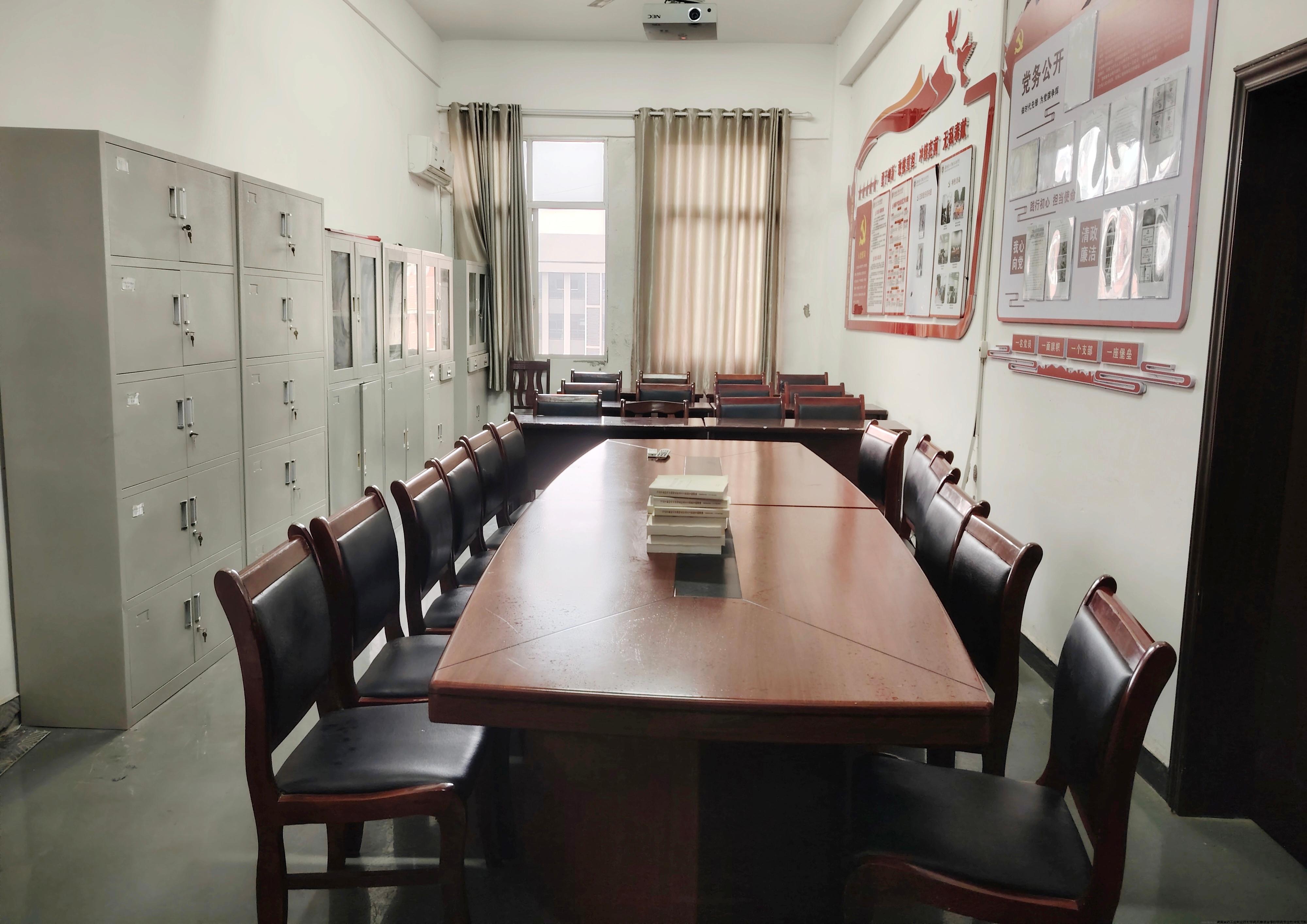 支部党员活动室全貌