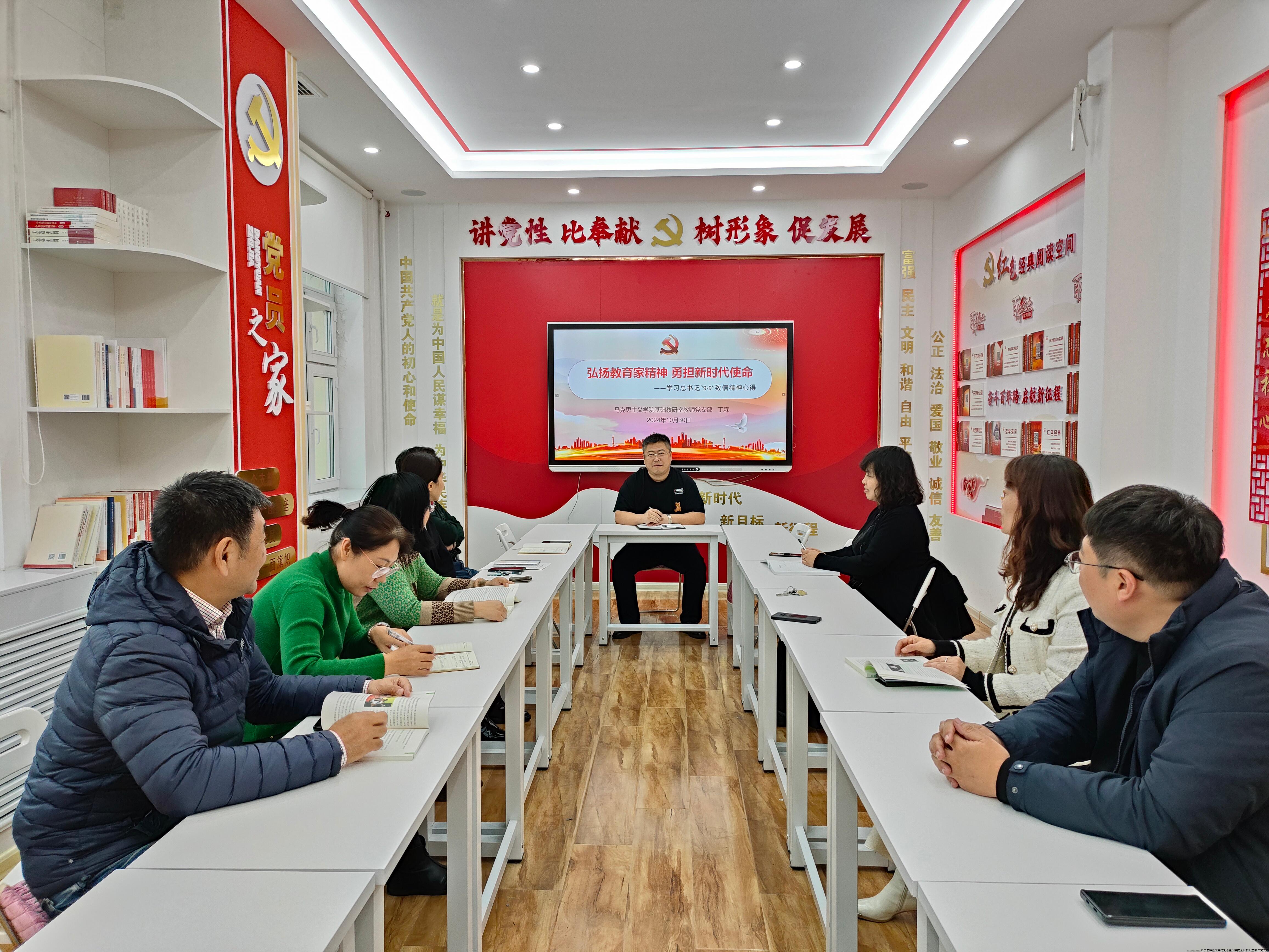 微信图片_20241108194221