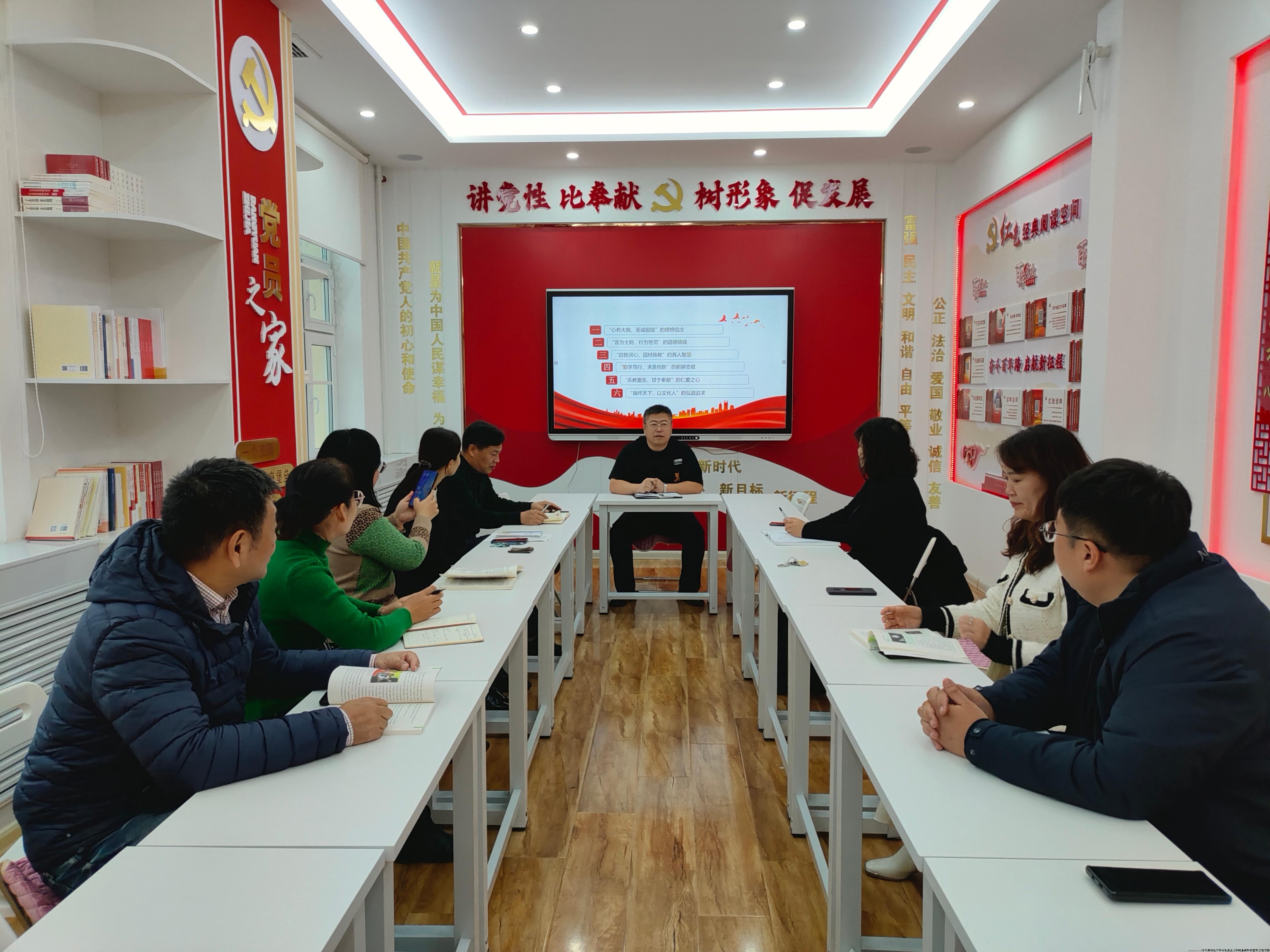 微信图片_20241108194232