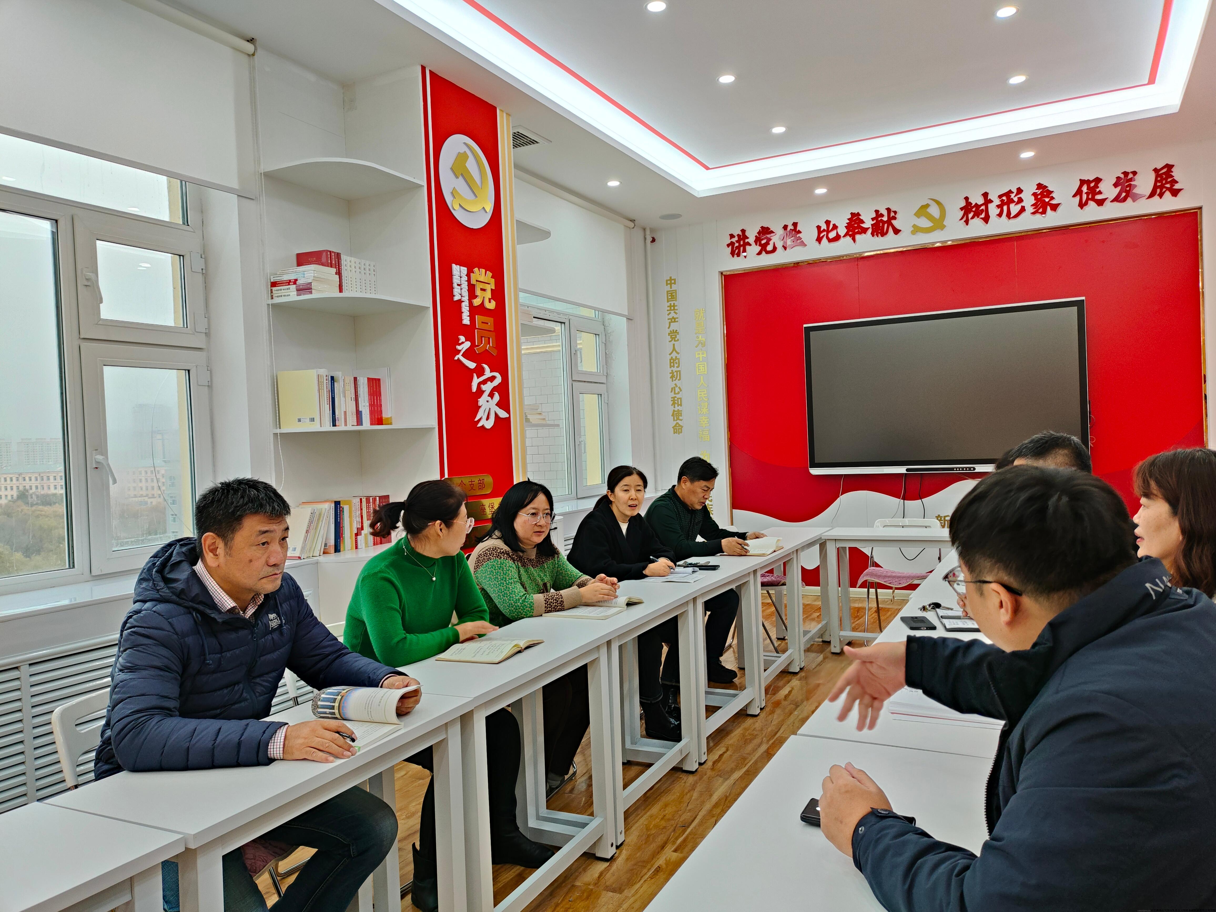 微信图片_20241108194242