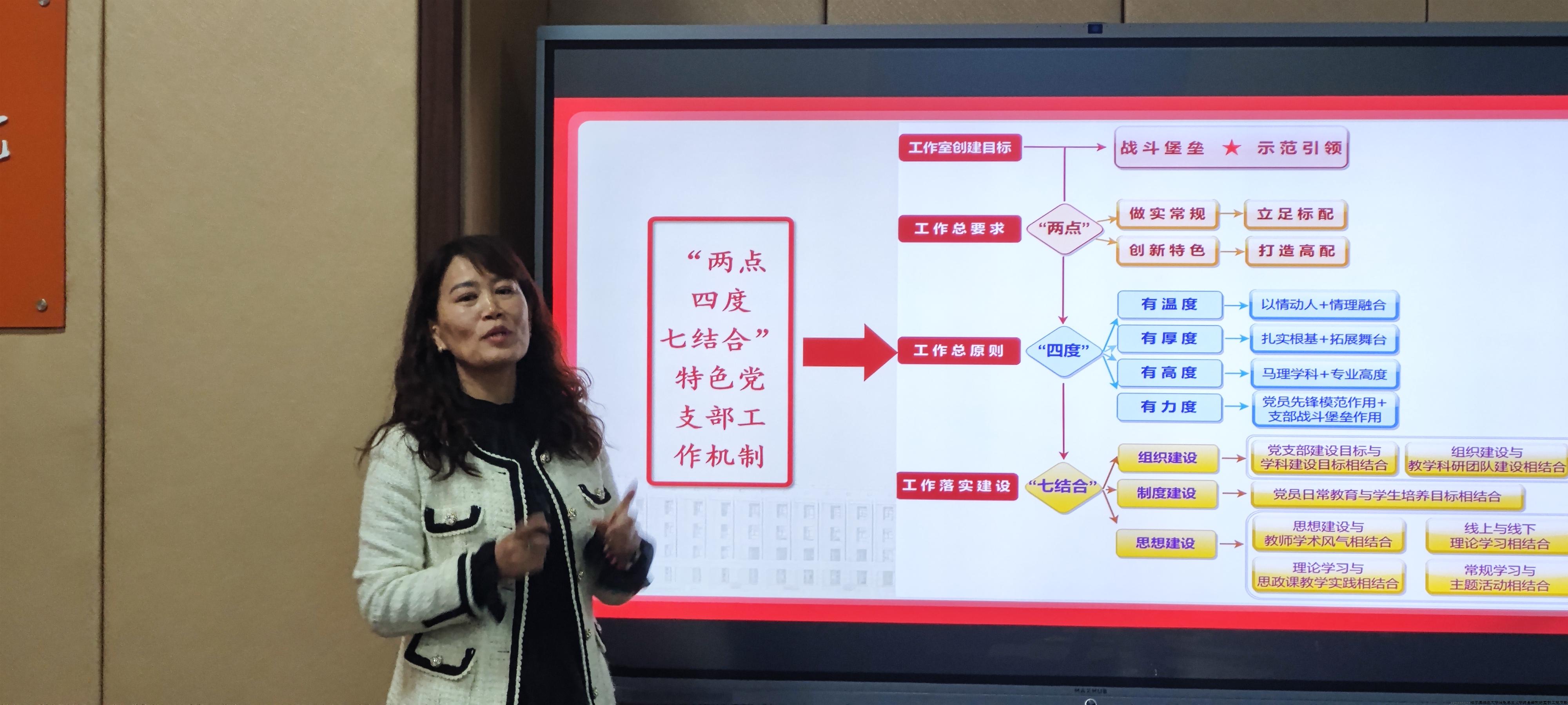 微信图片_20241108201233