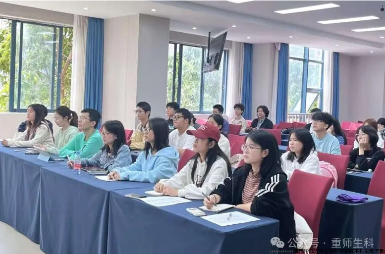 屏幕截图 2024-11-09 185458.png