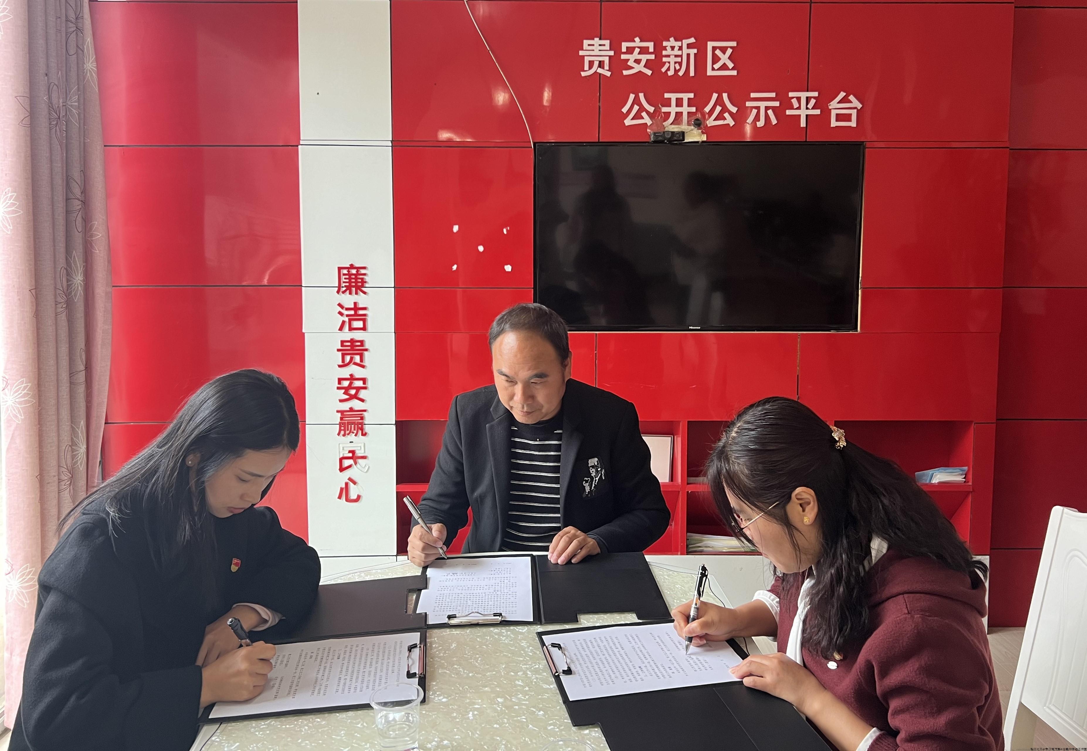 微信图片_20241111111058