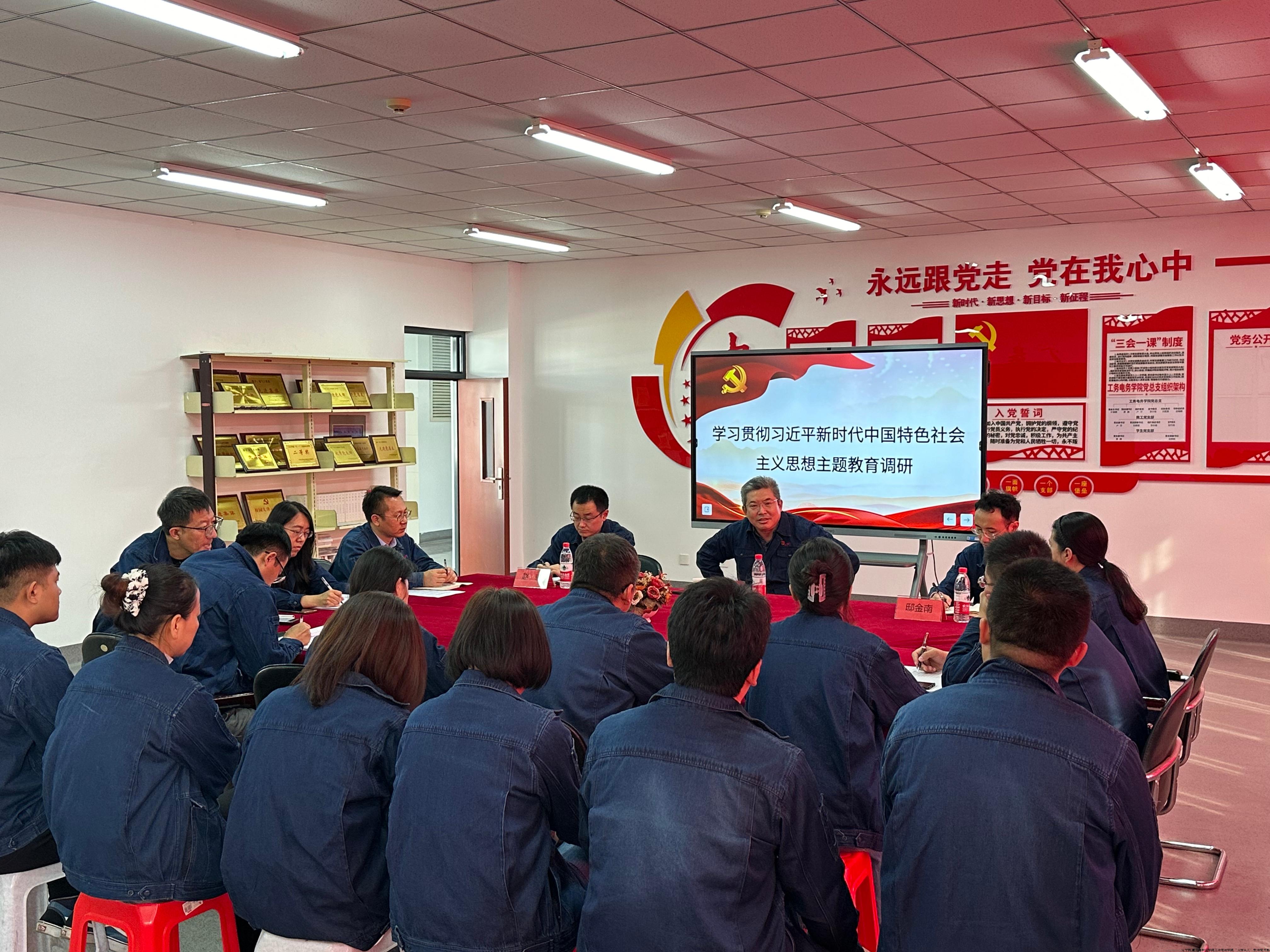 微信图片_20241111144017