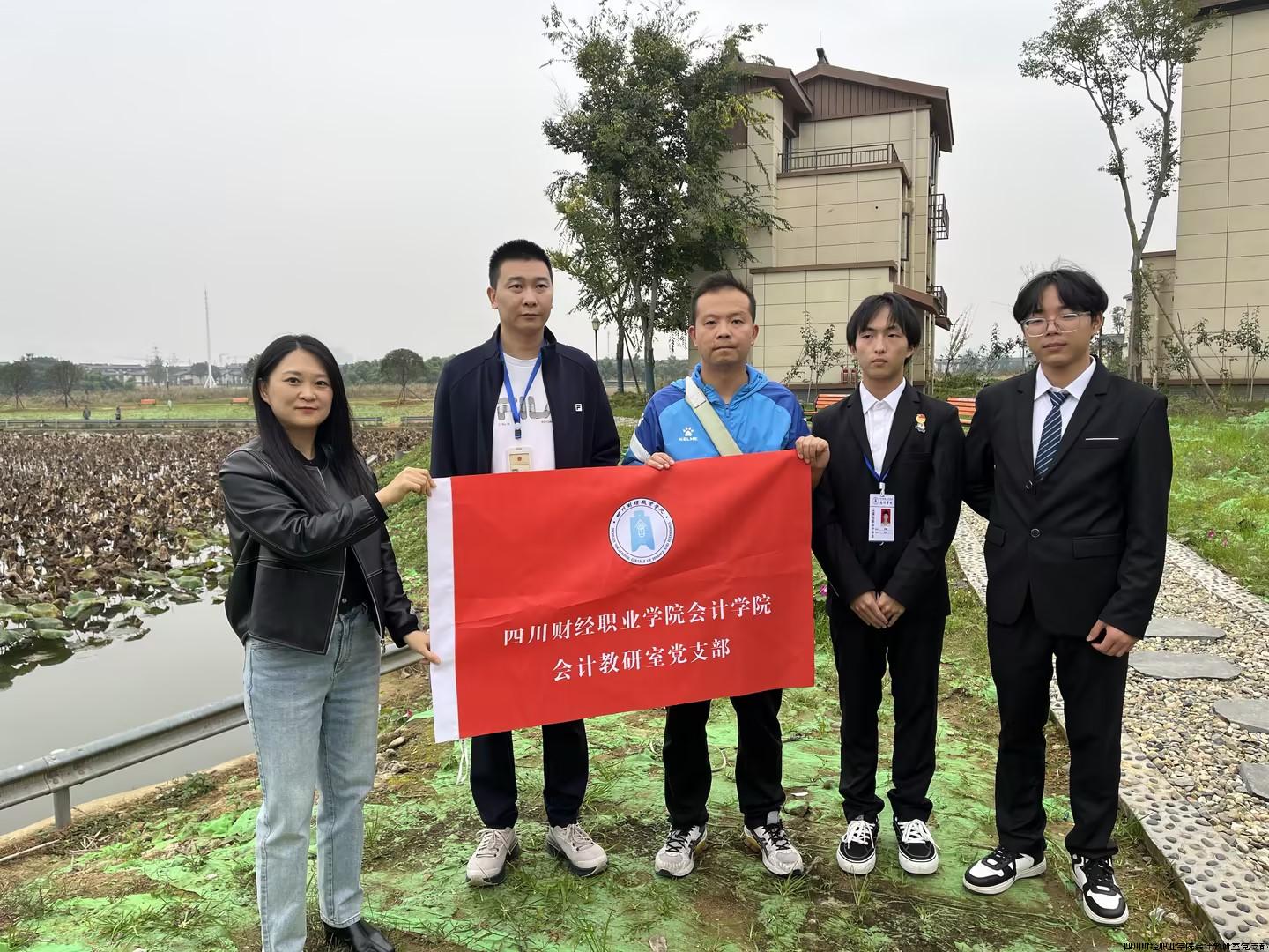 2024年12月到平安村