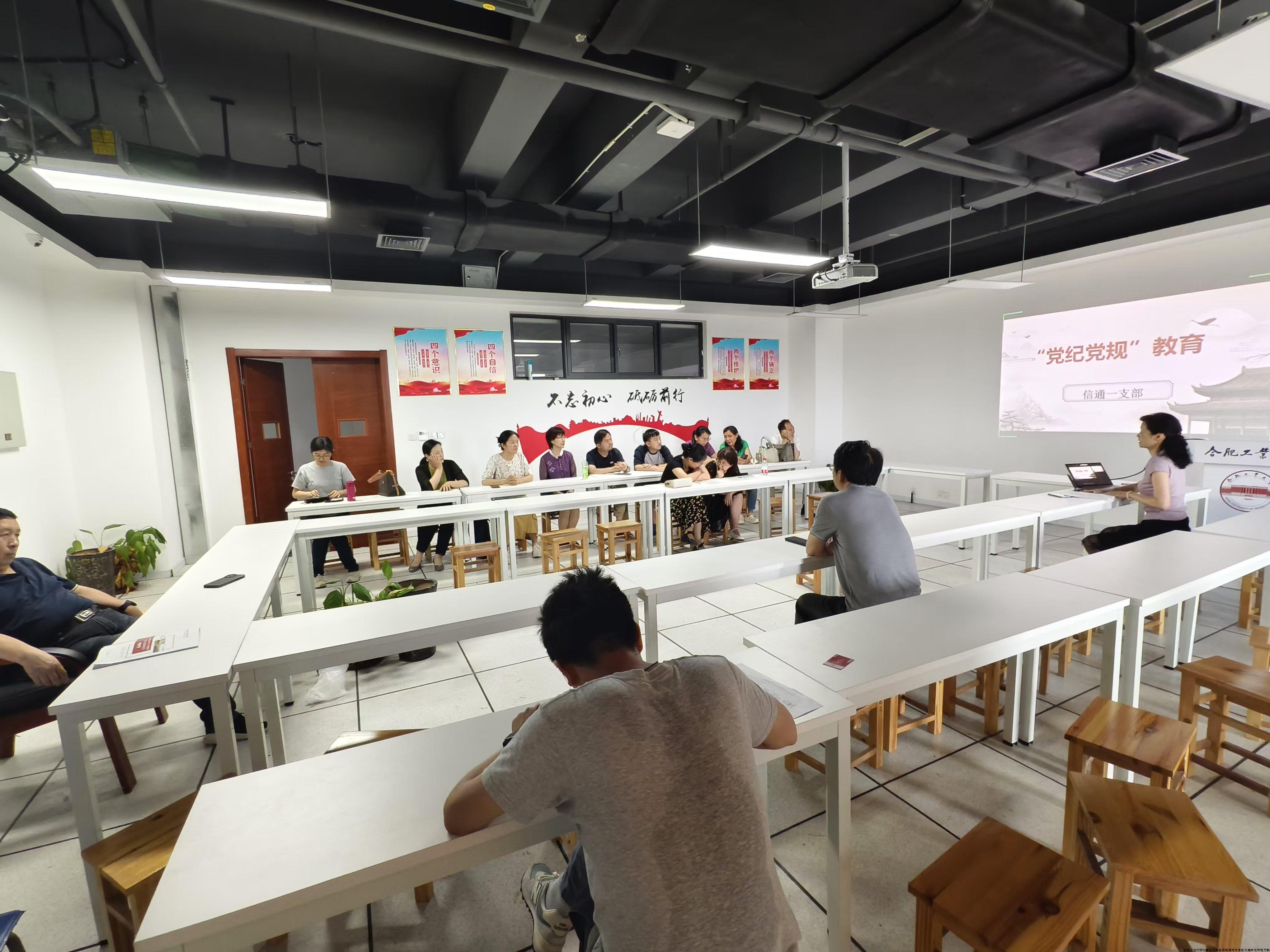 微信图片_20241111160958