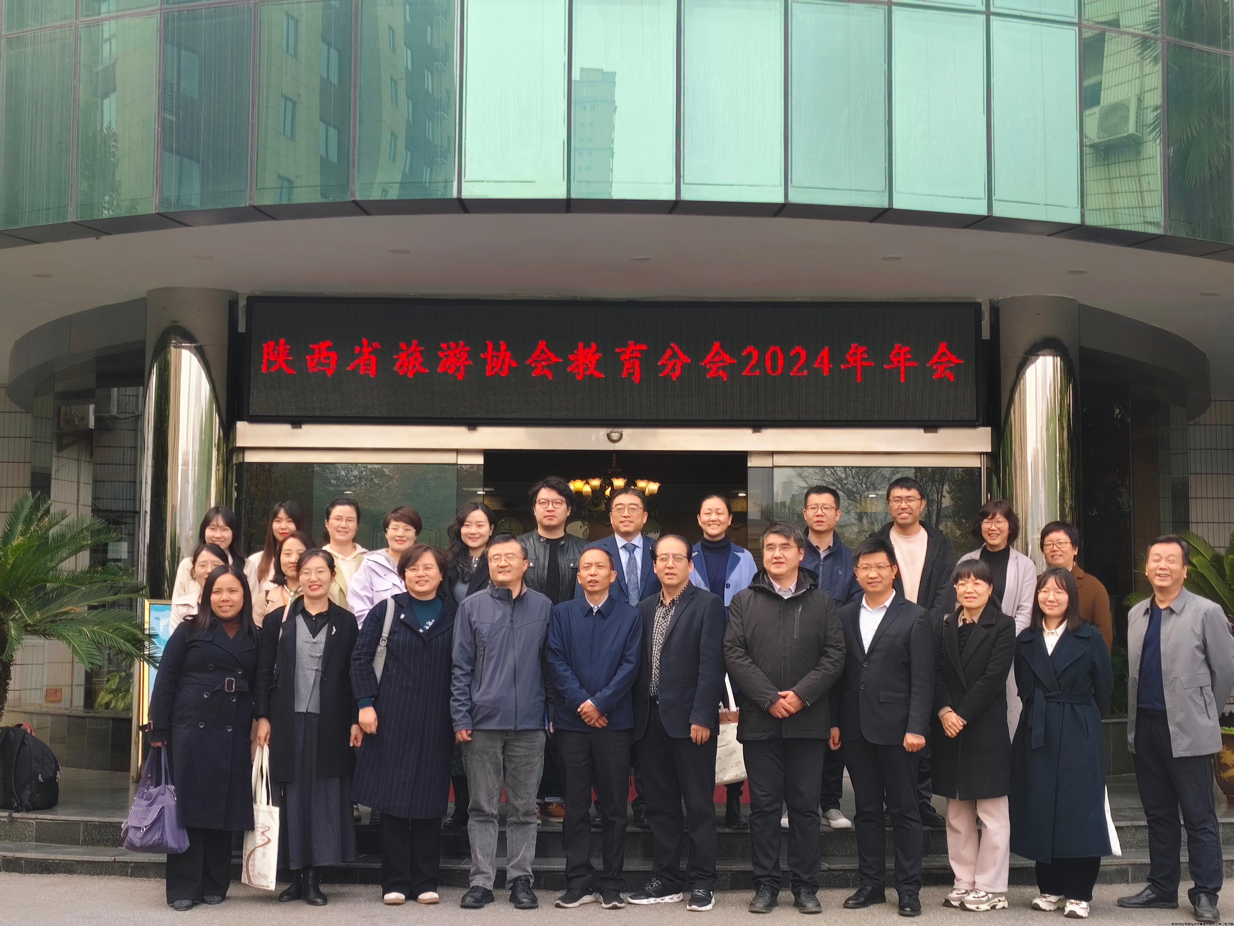 微信图片_20241111161423