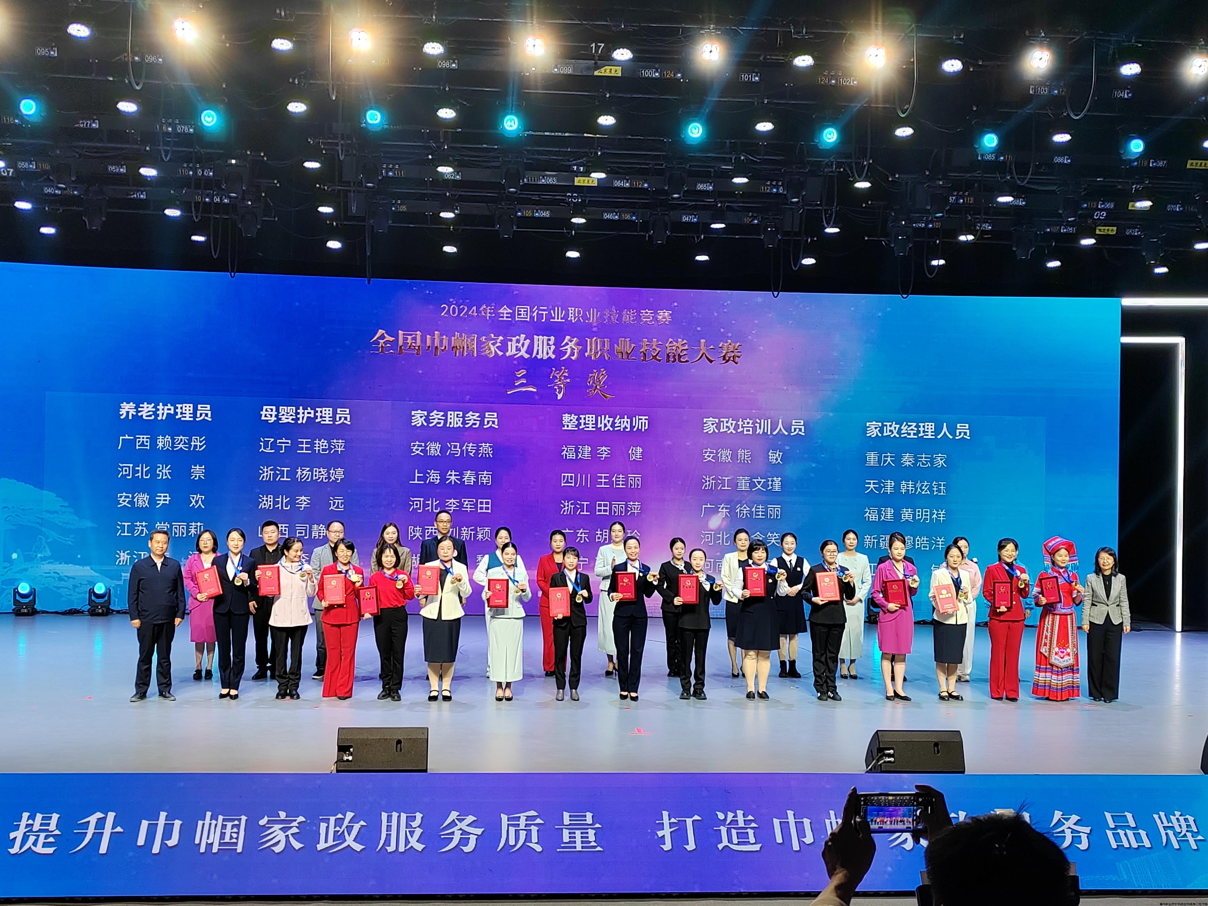 35a7c46ab90b0e07865136fa083a606