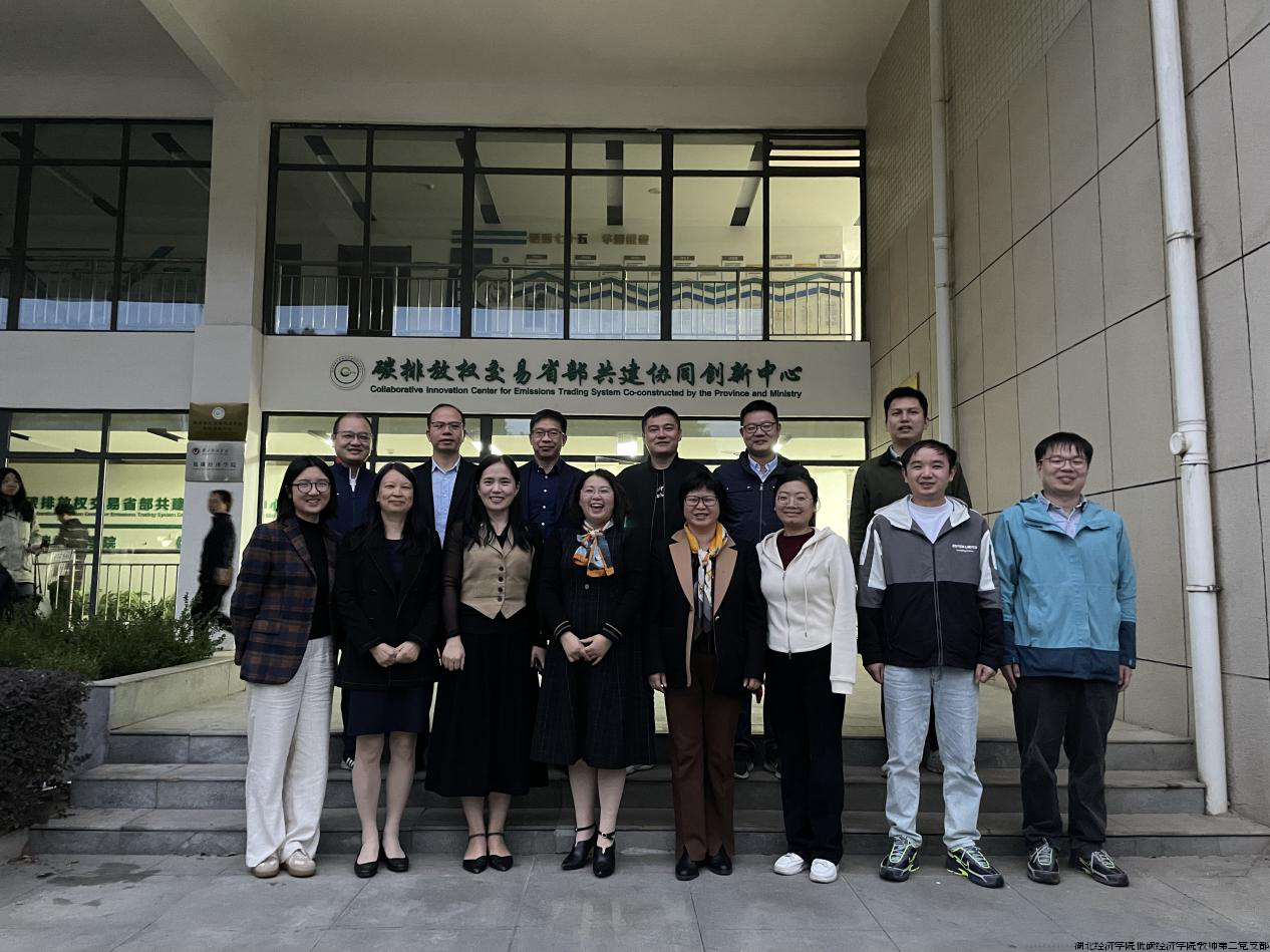 宁波大学商学院经济系党支部3