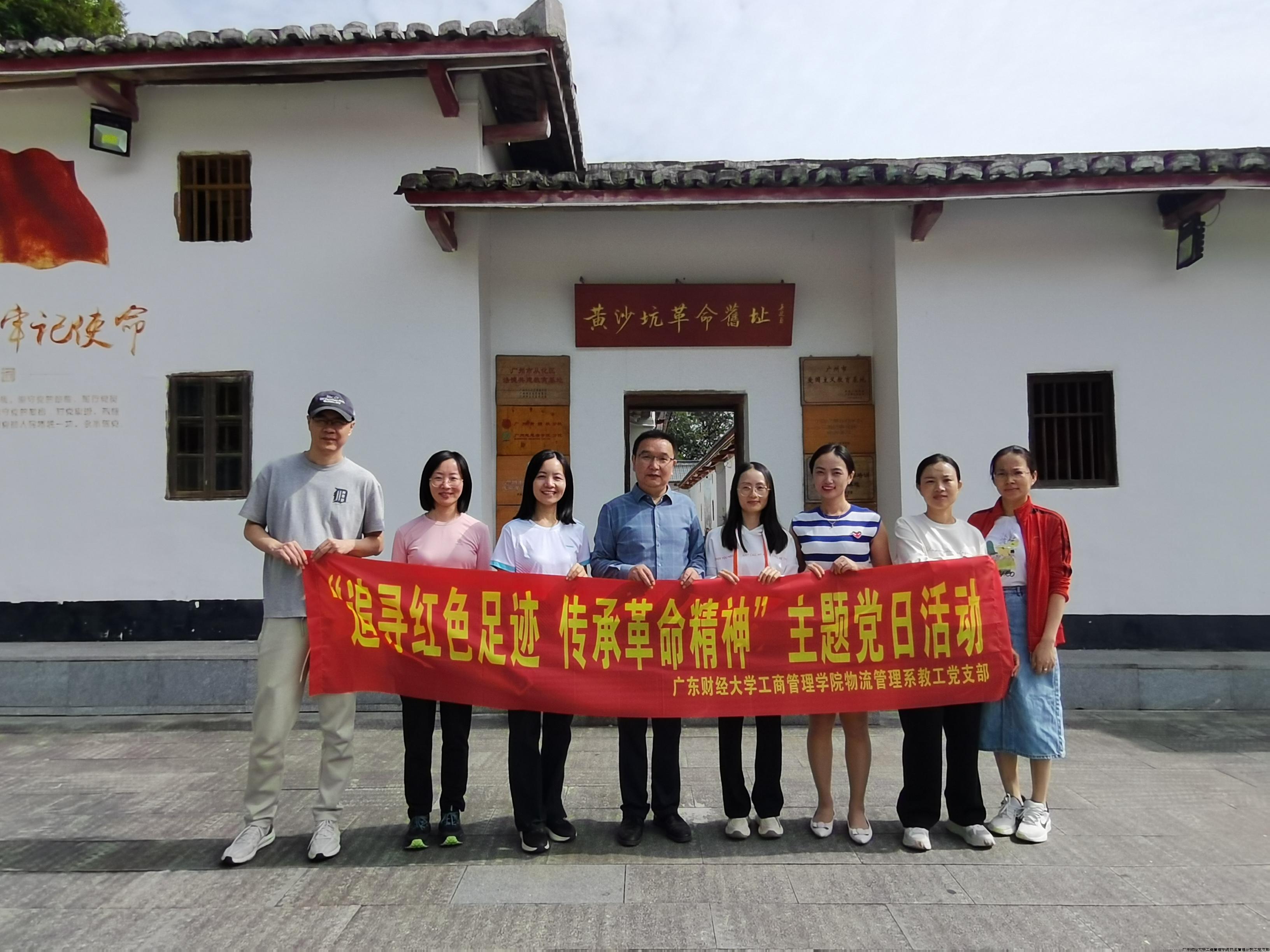 微信图片_20241111094817