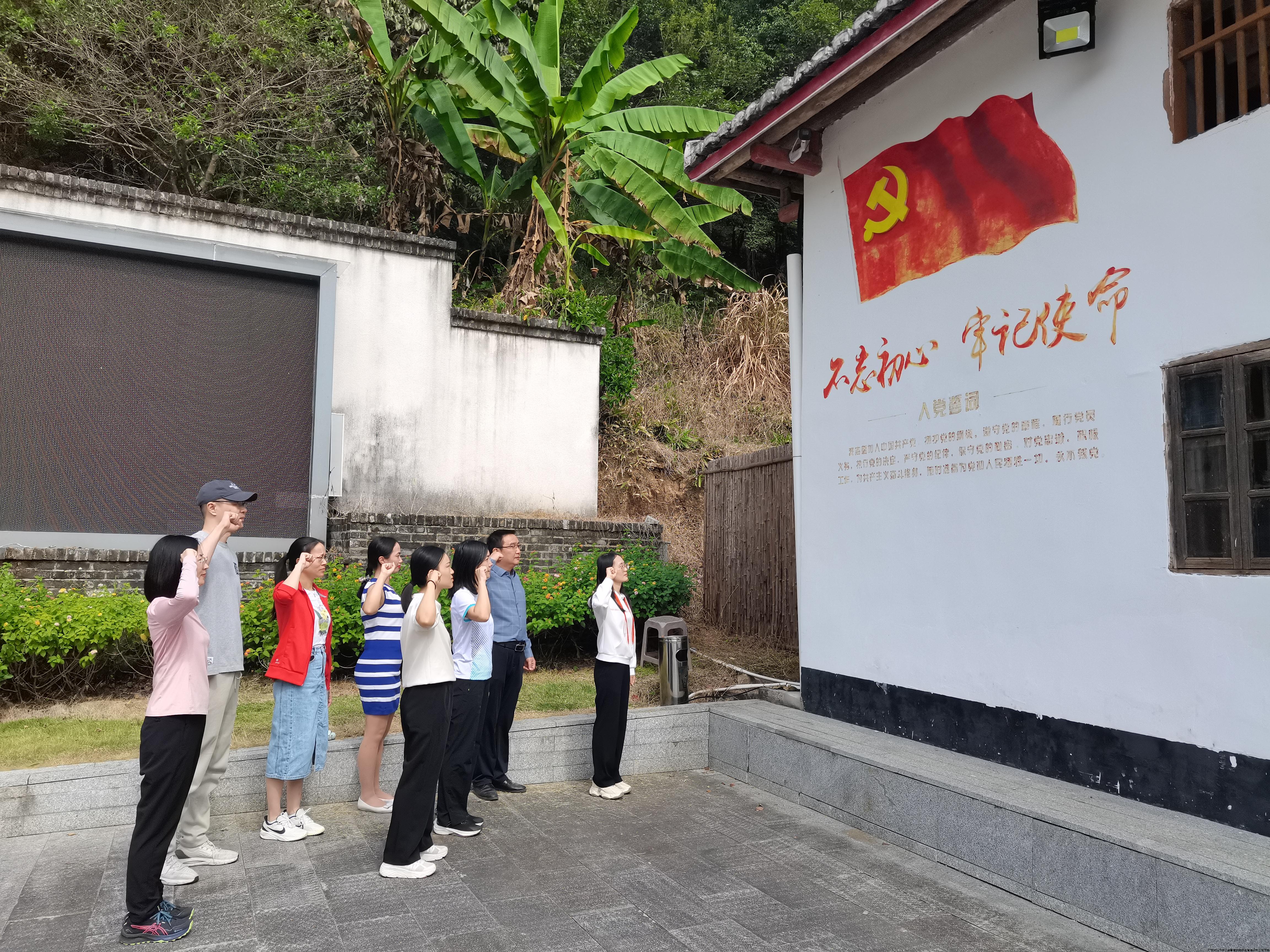 微信图片_20241111094903